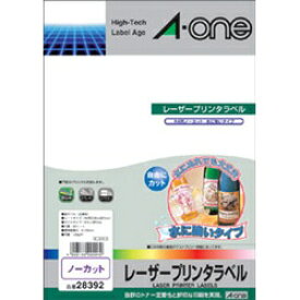 エーワン 28392(ラベル ノーカ