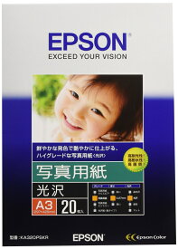 EPSON エプソン 写真用紙＜光沢＞ (A3/20枚)(KA320PSKR)