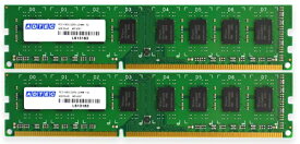 ADTEC デスクトップ用メモリー [DDR3 PC3-8500(DDR3-1066) 4GB(2GBx2枚組) 240PIN] 6年保証 ADS8500D-2GW