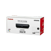 楽天市場】canon トナーカートリッジ322iiブラックの通販