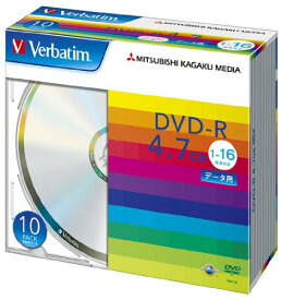 MITSUBISHI 三菱電機 DVD-R 4.7GB 10枚スリム・シルバー DHR47J10V1(DHR47J10V1)