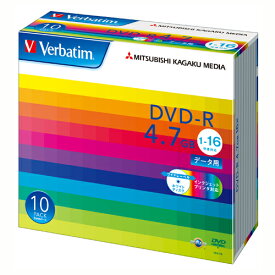 VERBATIM Verbatim製 データ用DVD-R 4.7GB 1-16倍速 ワイド印刷エリア 5mmケース入り 10枚 (DHR47JP10V1)