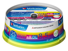 MITSUBISHI 三菱電機 Verbatim製 データ用DVD+R DL 片面2層 8.5GB 2.4-8倍速 ワイド印刷エリア スピンドルケース入り 25枚 (DTR85HP25V1)