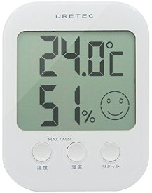 ドリテック(dretec) デジタル温湿度計 「オプシス」 ホワイト O-230WT