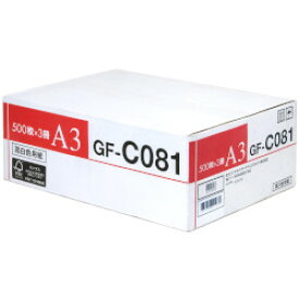 CANON キャノン 高白色用紙 81.4g/m2 GF-C081 A3 500枚×3冊/箱(4044B001)