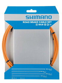 SHIMANO シマノ ロードヨウブレーキケーブルセット(オレンジ)【沖縄・離島への配送不可】