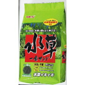 GEX(ジェックス) 水草一番サンド 4kg 【ソイル/底砂・砂利】
