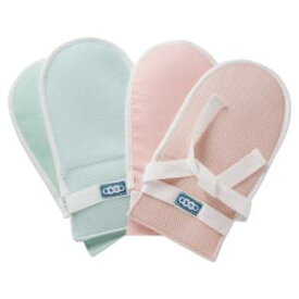 特殊衣料 まもっ手ソフト(左右1組) / 0657 グリーン