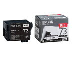 EPSON エプソン インクカートリッジ/ブラック(ICBK73)