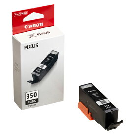 CANON キャノン Canon 純正 インクカートリッジ ブラック BCI-350PGBK