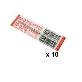 ゼブラ 4C−0．7芯　【10本入】　赤 (BR-8A-4C-RX10)