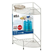 楽天市場】アスベル n・wコートコーナーラック2段の通販