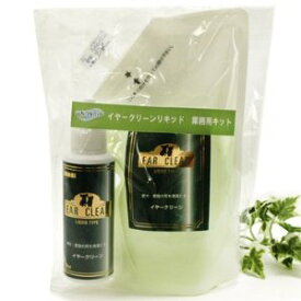 メディカルスペース ナンビ イヤークリーンリキッド 500ml （業務用）