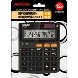 OHM オーム電機 卓上税率切替電卓　ブラック DT350TX-B 1個