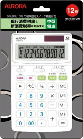 OHM オーム電機 卓上税率切替電卓　ホワイト DT650TX-W 1個