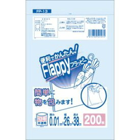 オルディ 便利でかんたん! ポリ袋フラッピー 半透明200枚 13号 FP-13
