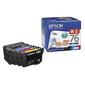EPSON エプソン 純正インクカートリッジ IC4CL76 大容量　4色パック　(目印:地球儀)