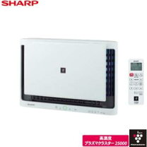 楽天市場】sharp 壁掛け 空気清浄機の通販