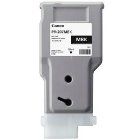 CANON キャノン キヤノン インクタンク マットブラック PFI-207MBK 8788B001