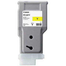 CANON キャノン キヤノン インクタンク イエロー PFI-207Y 8792B001