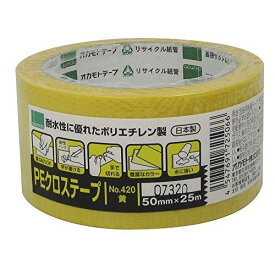 オカモト NO420 PEクロステープ包装用 黄 50ミリ 420Y