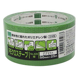 オカモト NO420 PEクロステープ包装用 緑 50ミリ 420G