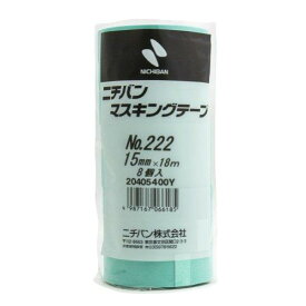 ニチバン マスキングテープ222H 15mm 222H15