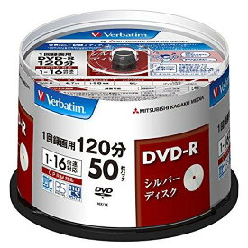 MITSUBISHI 三菱電機 Verbatim DVD-R(CPRM) 1回録画用 120分 1-16倍 スピンドルケース 50枚パック シルバーレーベル VHR12J50VS1