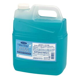 熊野油脂 クリアスクリット リンスインシャンプー 4L(4390)
