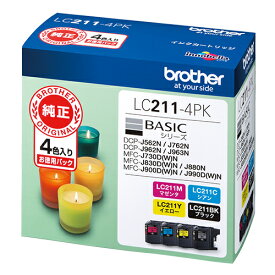 BROTHER ブラザー インクカートリッジ 4色(ブラック/シアン/マゼンタ/イエロー)パック(LC211-4PK)