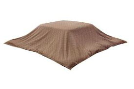イケヒコ・コーポレーション インド綿100％ 格子柄 こたつ布団 上掛カバー 『クレタ』 ブラウン 約210×210cm