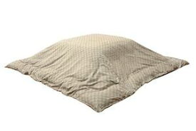イケヒコ・コーポレーション インド綿100％ 格子柄 こたつ布団カバー 『クレタ』 ベージュ 約215×215cm