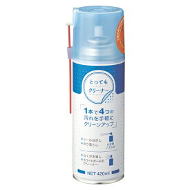 デビカ とってもクリーナー420ml(523020)