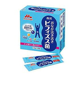 クリニコ おなか活き活きビフィズス菌 1.5g×30本