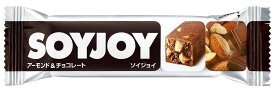 大塚製薬 SOY JOY アーモンド＆チョコレート 12本入