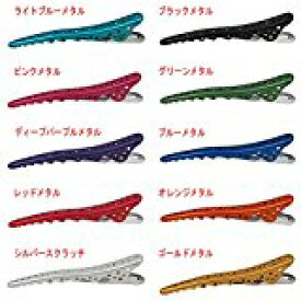 ワイエスパークプロフェッショナル シャーククリップ 1本入 ライトブルーメタル