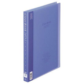 LION ライオン クリヤーブック A4 CR-40A 14481 ブルー