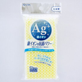 東和産業 【T】Ag＋抗菌ネットクリーナー【14524】