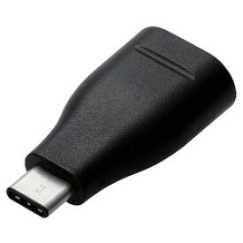 ELECOM エレコム スマートフォン用USB変換アダプタ/USB(Aメス)-USB(Cオス)/ブラック(MPA-AFCMADBK)