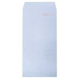 heart 透けないカラー封筒 長3 パステルアクア 100枚入(XEP294)