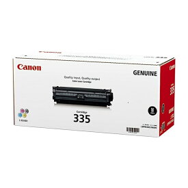 CANON キャノン トナーカートリッジ　CRG-335EBLK [ブラック]