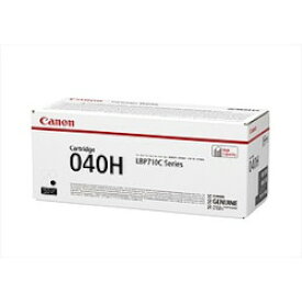 CANON キャノン キヤノン トナーカートリッジ 040H BK (ブラック)(CRG-040HBLK)