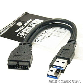変換名人 USB3-MB/CA
