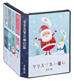 SANWASUPPLY サンワサプライ ダブルサイズDVDトールケース用カード(つやなしマット）　品番：JP-DVD11N