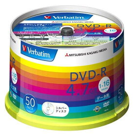 三菱化学メディア バーベイタム　データ用DVD-R 4.7GB 16倍速　ブランドシルバー　スピンドルケース　DHR47J50V 1パック（50枚）(DHR47J50V1)