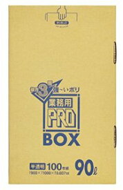 日本サニパック 3層ゴミ袋業務用PRO　90L　半透明　100枚 PA93 1箱(100枚入)