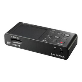 IODATA アイオーデータ HDMI/アナログキャプチャー GV-HDREC(GV-HDREC)