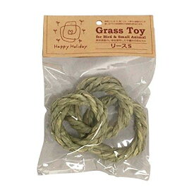 ピーツー・アンド・アソシエイツ Grass Toy リース S 3個入