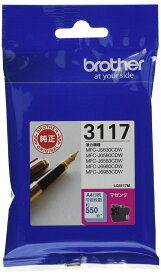 BROTHER ブラザー インクカートリッジ マゼンタ(LC3117M)