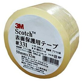 【在庫限即納】3M スリーエム スコッチ 表面保護用テープ ＃331 50mm×32m